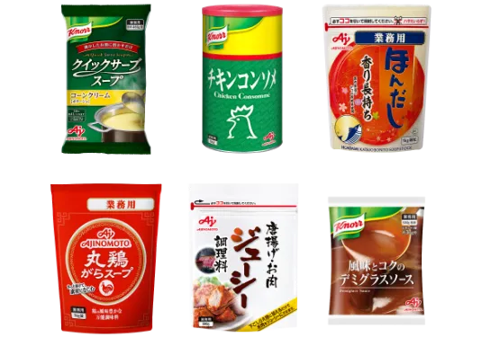 味の素の商品