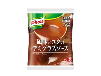 「クノール® 風味とコクのデミグラス ソース」500g袋